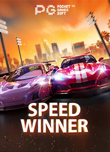 วิธีรับ เครดิต สล็อต ฟรี เพื่อเพิ่มโอกาสชนะ